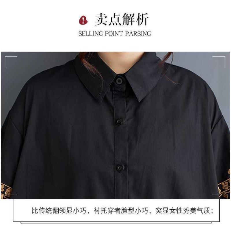 Loose Plus Size Splicing Casual Simple Embroidery Sweet Long Sleeve Dresses