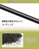 Car Storage Side Bar, Cross Slide Series, Antistatic, For Light Vehicles, Compact Cars, Left