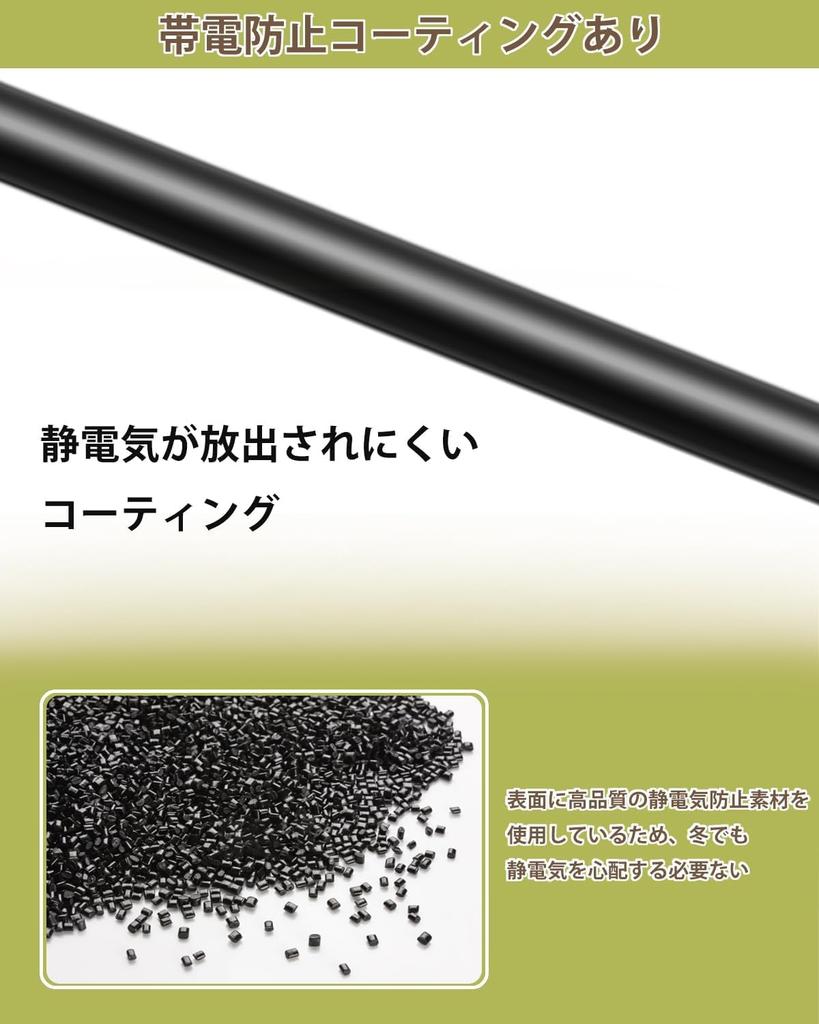 Car Storage Side Bar, Cross Slide Series, Antistatic, For Light Vehicles, Compact Cars, Left