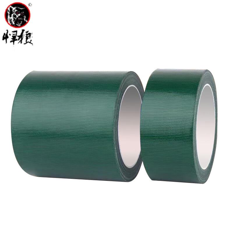 Hanlang Strong Adhesive Cloth Repair Tape