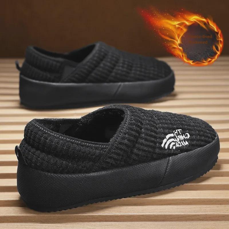 Xuheng Men's Winter Corduroy Warm Plus Velvet Low-Top Outdoor Cotton Shoes