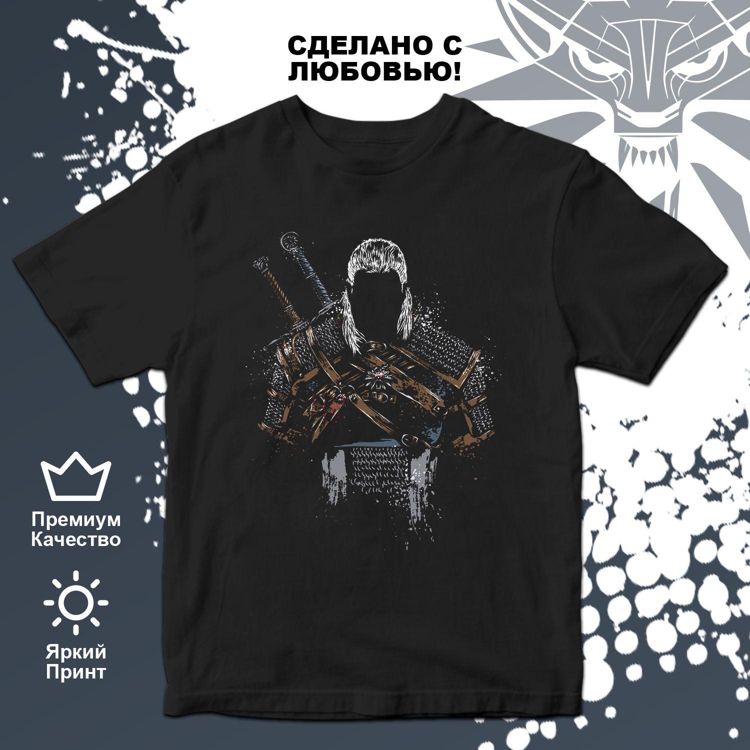 Terror T-shirt 100% cotton 3XL