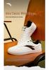 Anta Men's Casual Skate Shoes