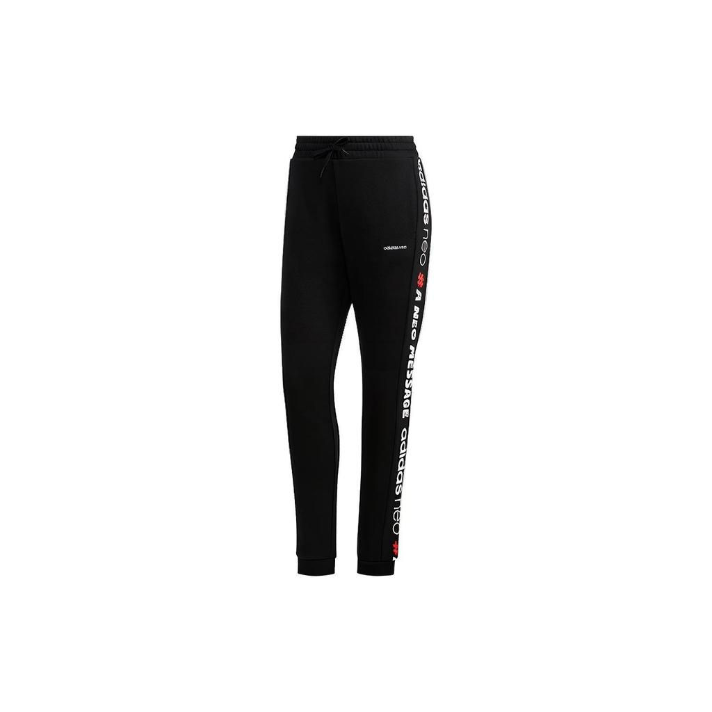 Adidas Neo Logo Slim Fit Casual Sports Pants Women Bottoms Black FU0218