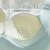 Traceless lift, breathable hole cup, adjusted type, gather and upper support, anti-sagging sub-breasts, steel-rimless underwear, bra
