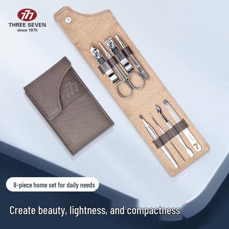 777 (THREE SEVEN) Imported 8-Piece Nail Clipper Set