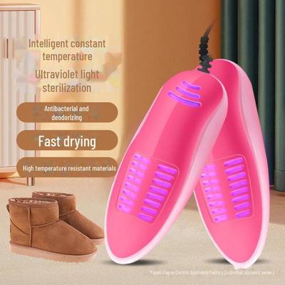 European & American Purple Light Shoe Dryer: Temperature-Controlled Fragrant Deodorizer for Student Dorms, Removes Moisture.