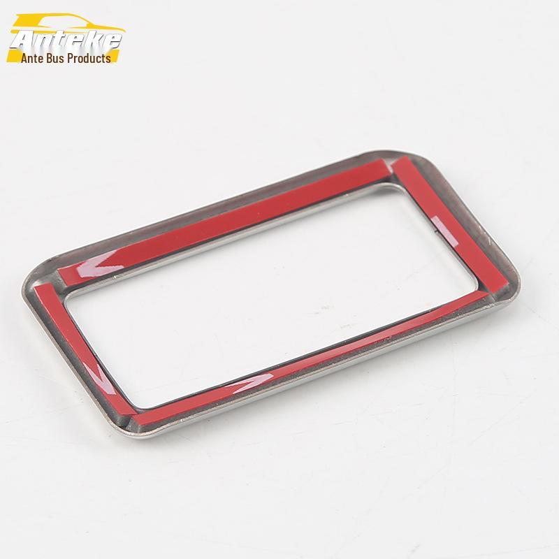 18 Q5L Trunk and Tailgate Button Decorative Switch Ring