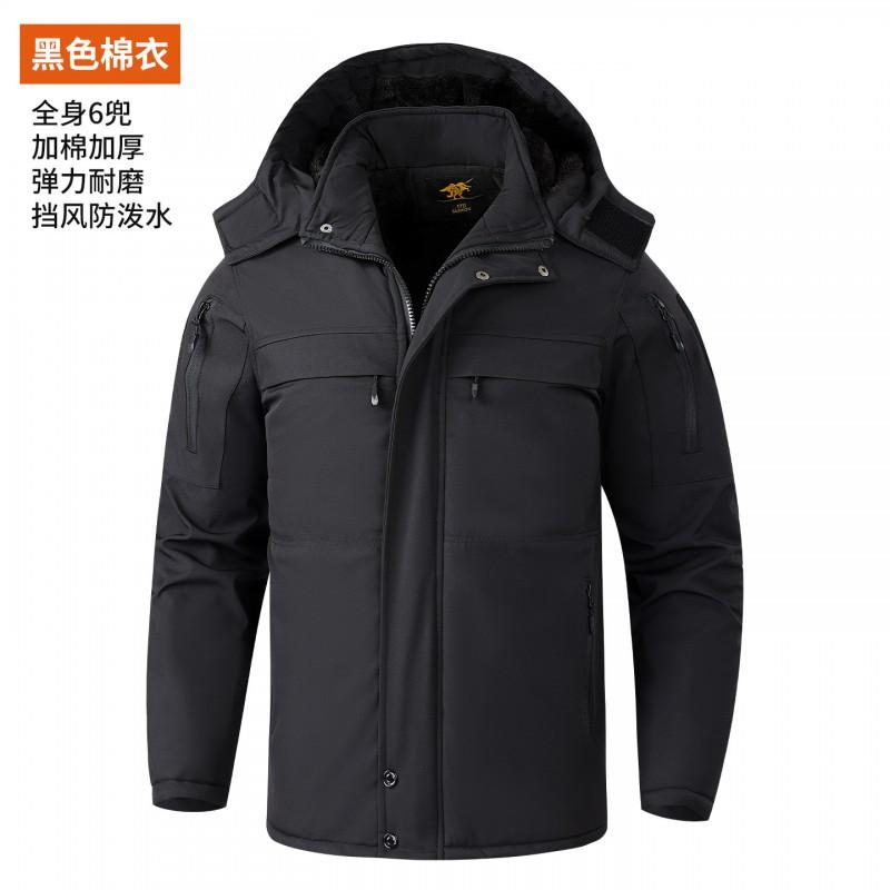 Water-proof Cotton-padded Jacket Men's Velvet Cold-proof Windproof Warm Riding Clothes Outdoor Thick Cotton Coat
