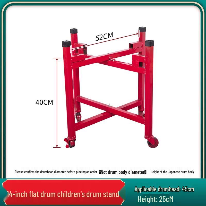 Foldable Wrought Iron Drum Stand