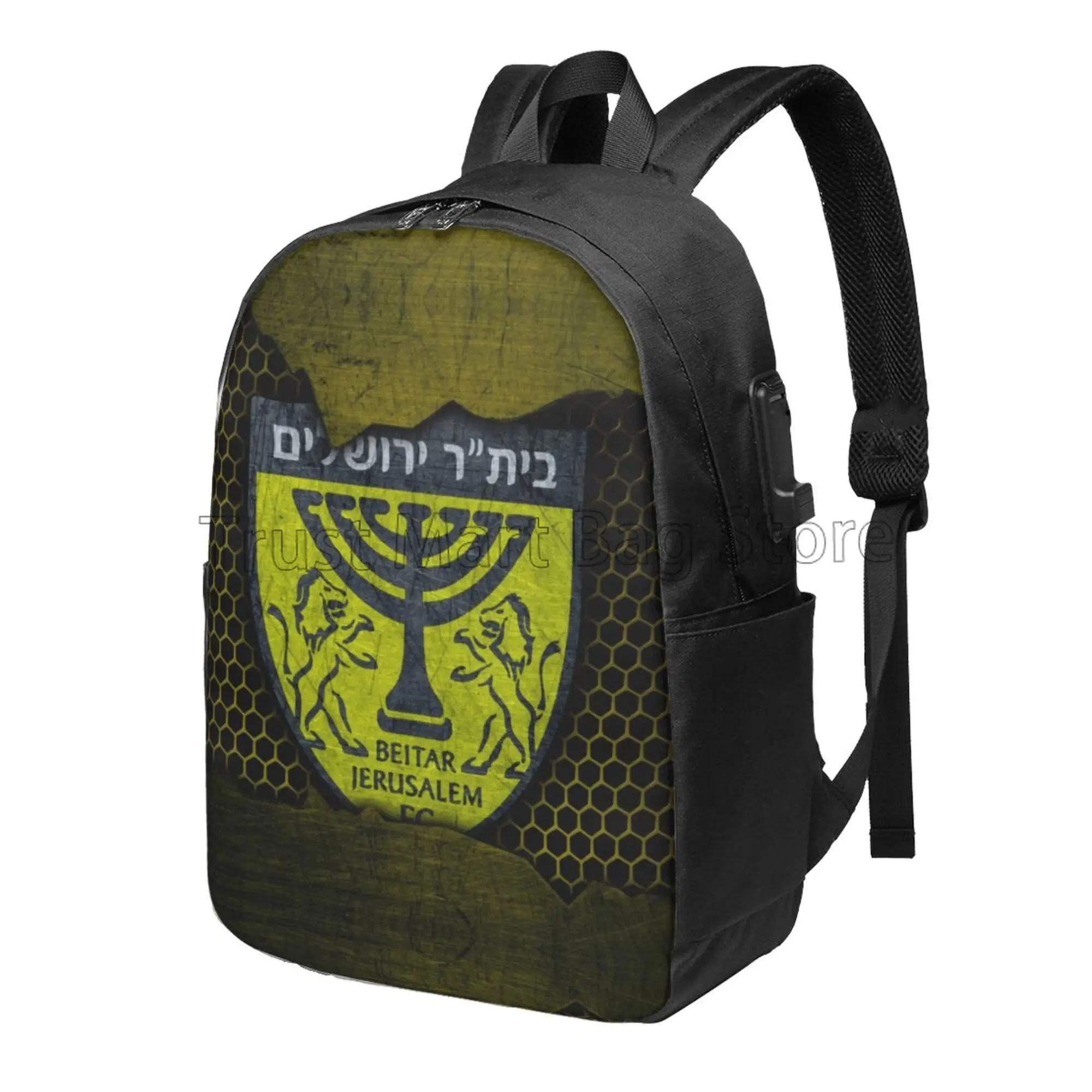 

Beitar Jerusalem FC Soccer Backpack Lightweight School College Bookbag Casual Student Travel Laptop Daypack with USB Port 17inch