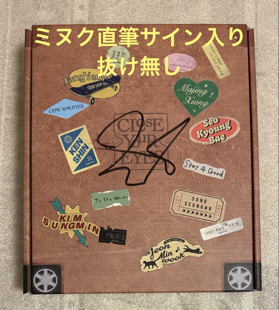 

[USED] CLOSE YOUR EYES ETERNALT CD signed by Minuk