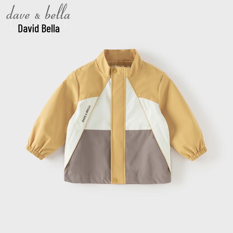 DAVE&BELLA Boys Waterproof Patchwork Windbreaker