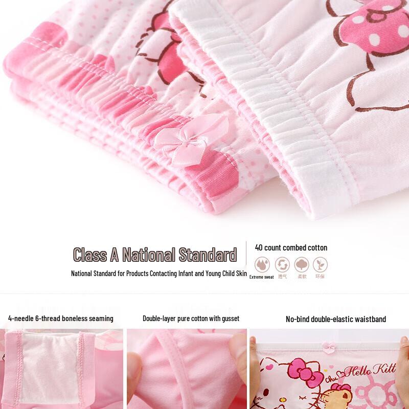 Hello Kitty Mutandine Antibatteriche Traspiranti per Bambina