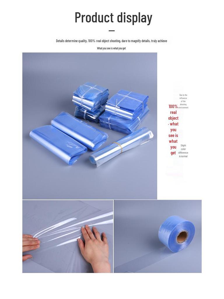 PVC Heat Shrink Film & Packaging Box: Antistatic & Heat-Resistant Bags & Tubes
