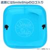 TAKAMIYA SmileShip EVA Reversible Water Bucket with Weight, 21cm, Orange