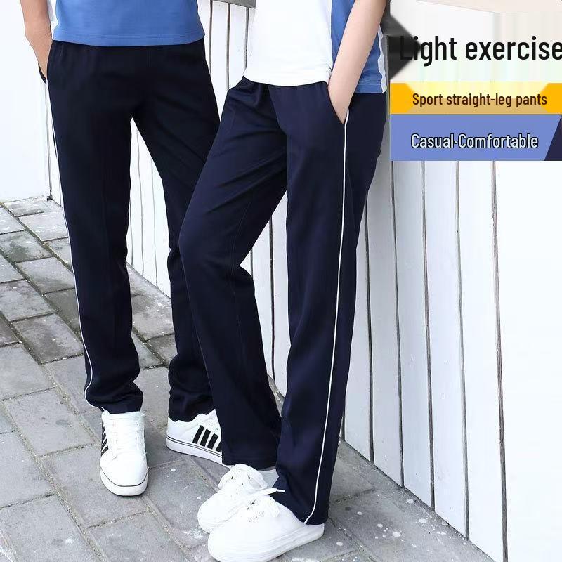 Pure Cotton School Uniform Pants with Two Stripes - Dark Blue and White, for Primary To High School Students