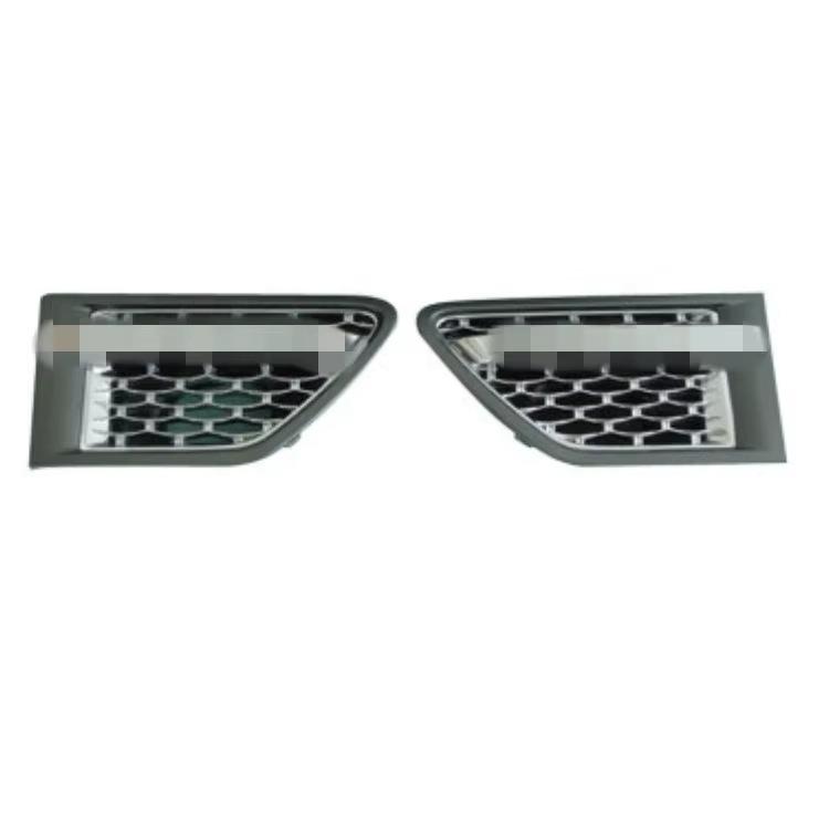 LR001587: Compatible Fog Light for 2010 Range Rover Sport