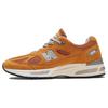 991v2 Made In England Brights Revival Pack - Yellow Men Sneakers Silver Alloy U991YE2