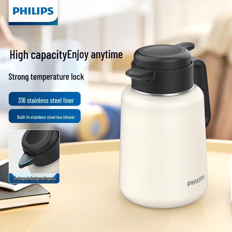 Philips 1.8L 316 Stainless Steel Thermal Tea Pot