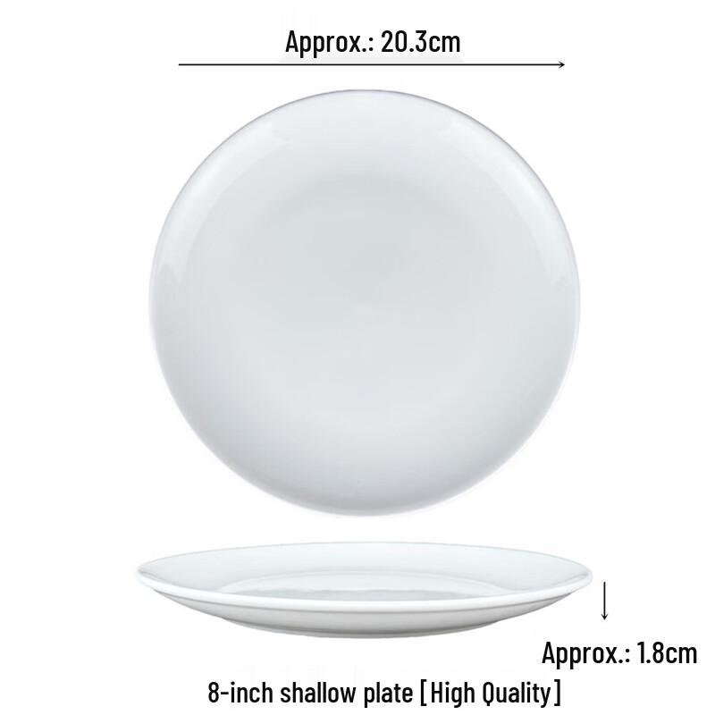 Nordic Style Minimalist White Ceramic Round Dining Plate