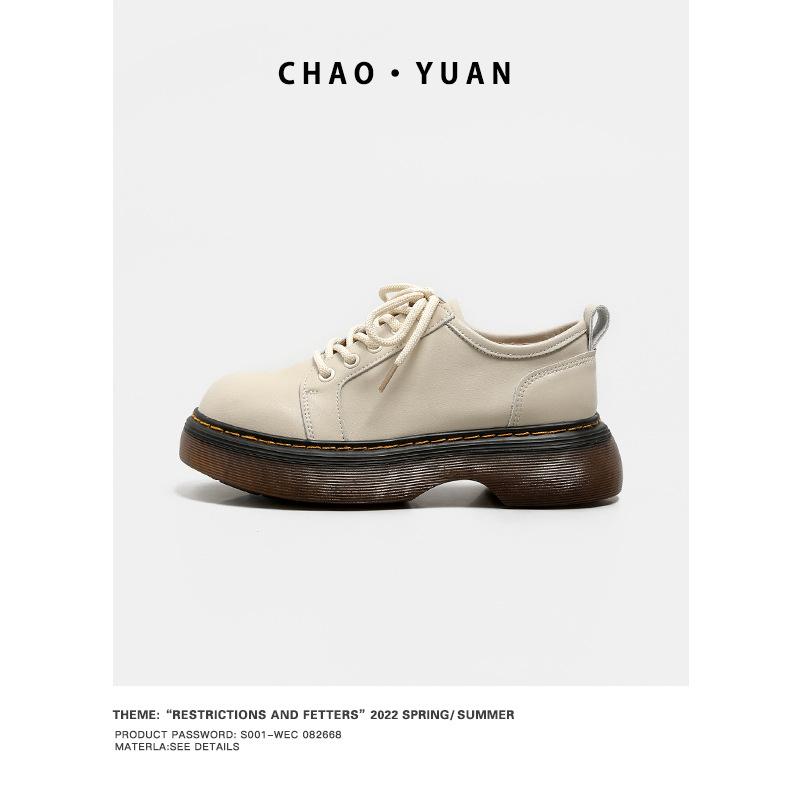 

[Customized] Thick-soled British style small leather shoes women s autumn 2025 new casual round head single shoes women s shoes generation processing 35