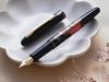 WANCHER Kuretake Modern Hana Maiko Fountain Limited Edition HANA MAIKO Fine Maki-e Pen, (F Nib)