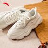 Anta Women's Meow Meow Chunky Sneakers