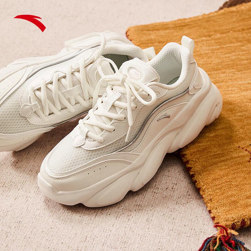 Anta Women's Meow Meow Chunky Sneakers