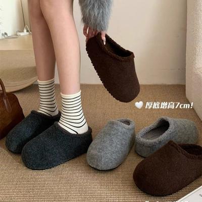 Inner Height Increase~ Mao Mao Shoes Women's Autumn and Winter Woolen Cotton Shoes Lazy People Pedal Warm and Velvet Slippers
