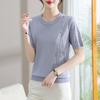 2026 New Style Summer Ice Silk T-Shirt: Chic Short-Sleeved Knit for Middle-Aged & Elderly Women