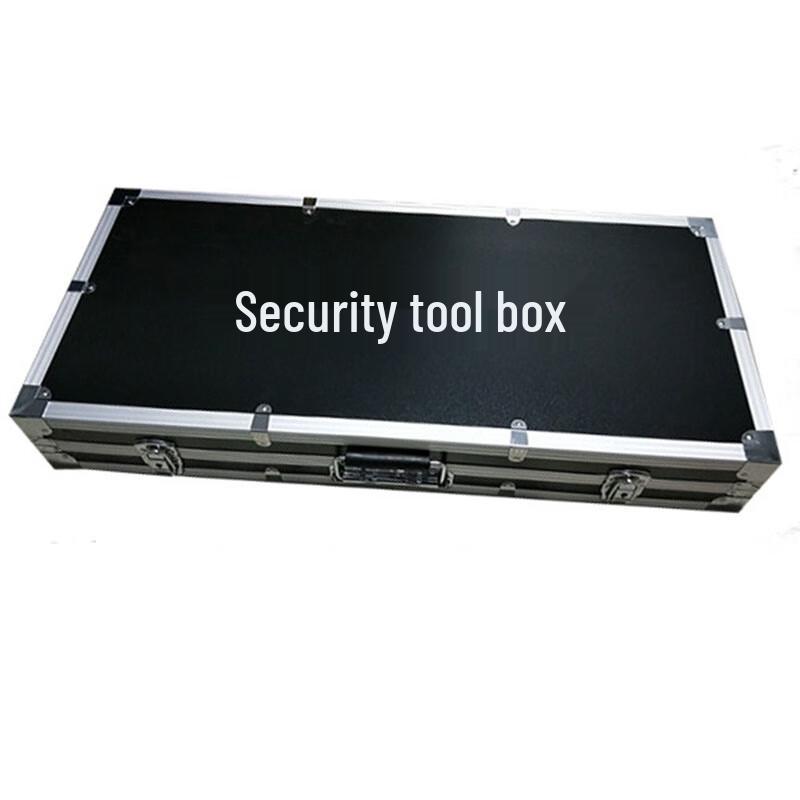 Baichengdao Security Toolbox