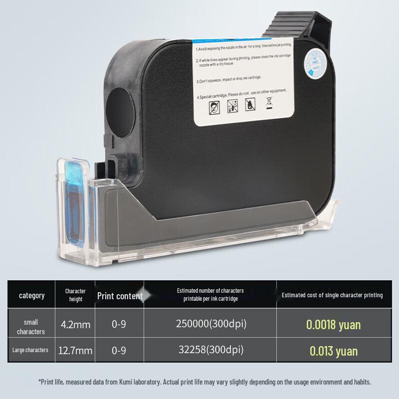 Comet M1P Handheld Inkjet Printer & 2D Barcode Scanner