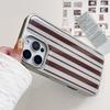 Brown Stripe Phone Case for iPhone 17 iPhone 17 Pro Max