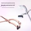 Segmented Mini Eyelash Curler for Inward-Growing Lashes - No Damage, No Pinching