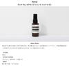 Aesop Adventurer Hand Care Trio Mist Gel Body Hand Skincare Set &