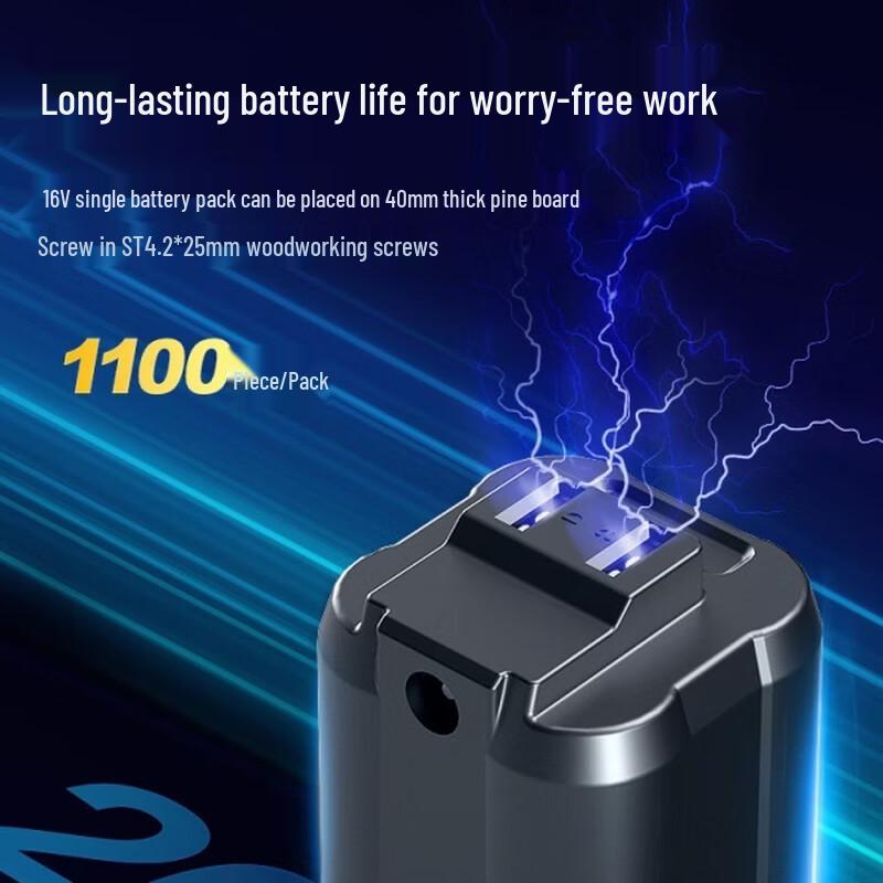 Dongcheng 12V Cordless Brushless Electric Drill/Screwdriver CN plug (adapter included)