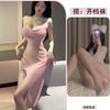 teasing long dress transparent suspender nightdress erotic underwear passion pure desire mesh dress one-piece temptation suit