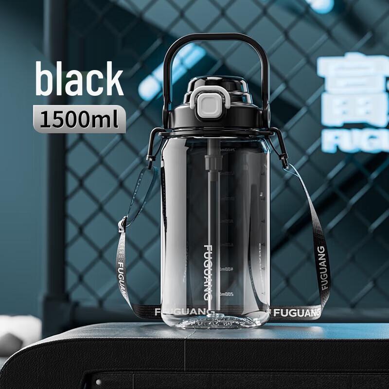 Fuguan FG0501 Large Capacity Sports Water Bottle
