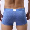 Cuecas Boxers Masculinas Premium Respiráveis Confortáveis Com Bolsa Luxuosa E Design de Boxer Elástico