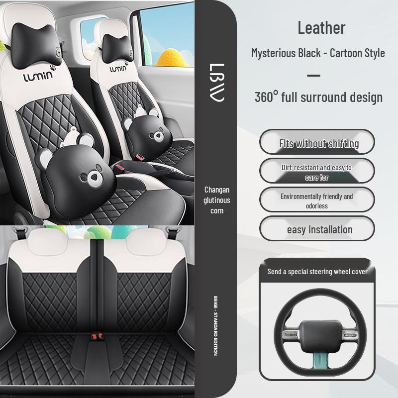 Universal All-Season Seat Covers for Changan Nuo Yumi - Breathable, Full Coverage Cushions.
