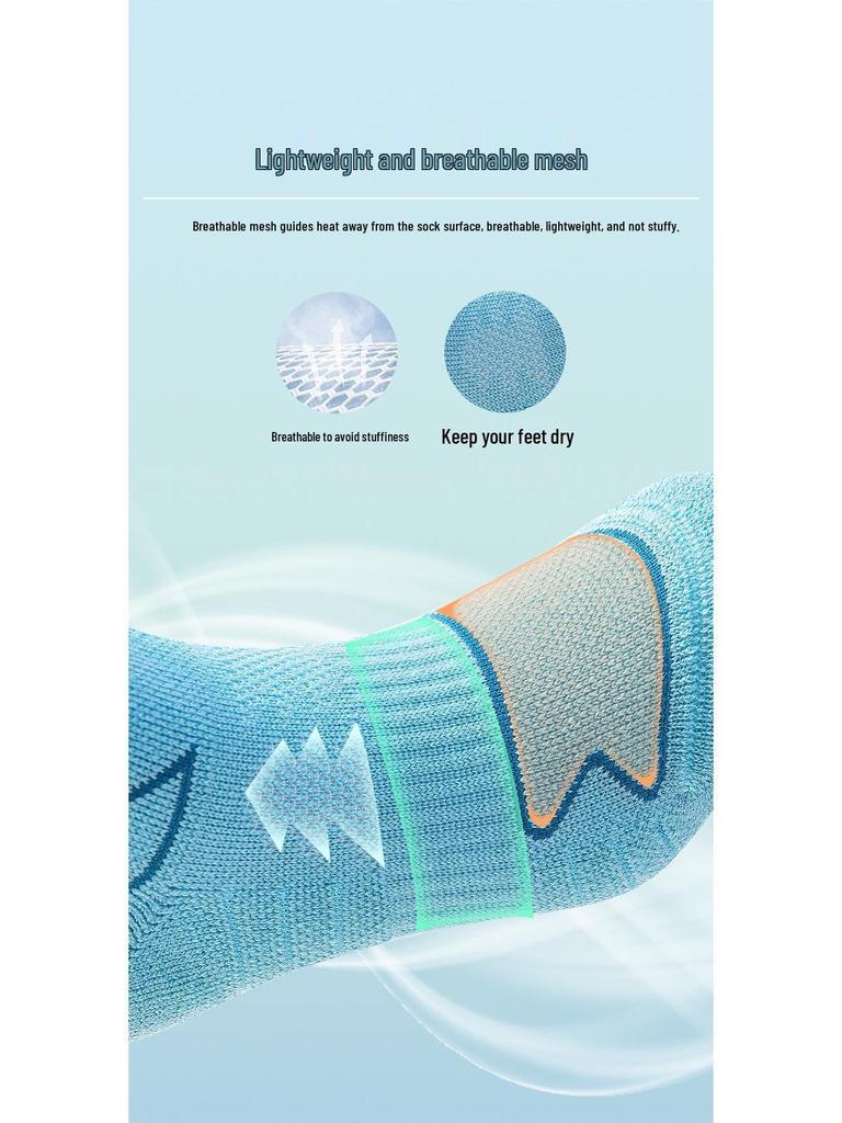 Sport's House Children's Winter Merino Wool Ski Socks