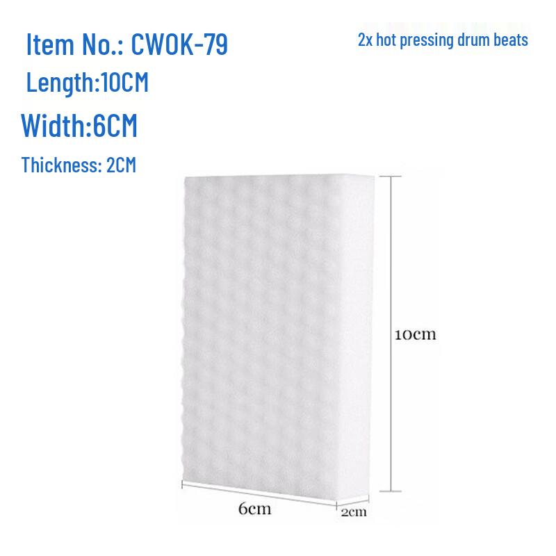 Nano Sponge Magic Eraser Cleaning Blocks