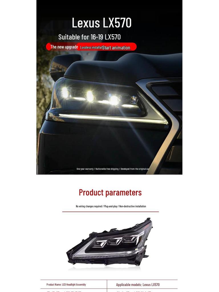 Upgrade Headlights: 2016-2019 Lexus LX570 LED Triple-Eye DRL & Dynamic Turn Signals