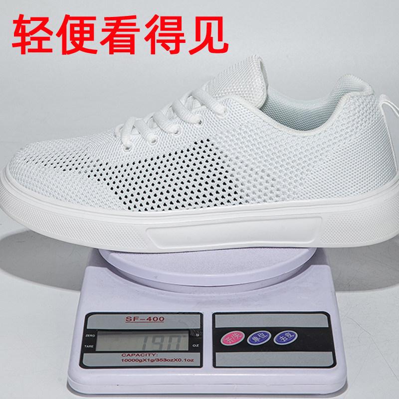 Summer pure black fly-woven sports shoes hollow breathable mesh shoes super light soft sole not tired feet mother shoes
