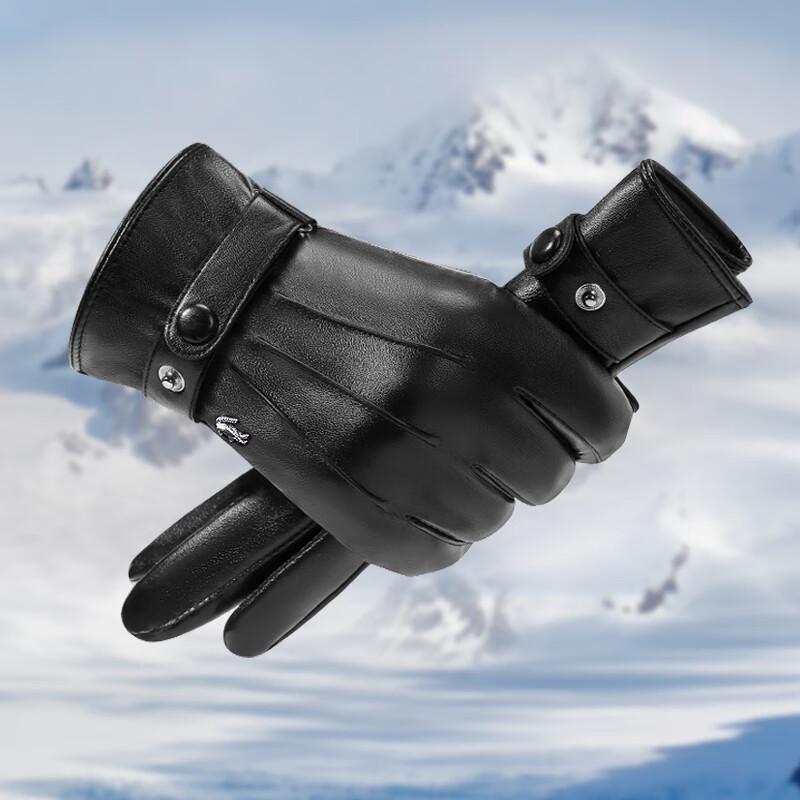 Nanjiren Men s Winter PU Plush Gloves
