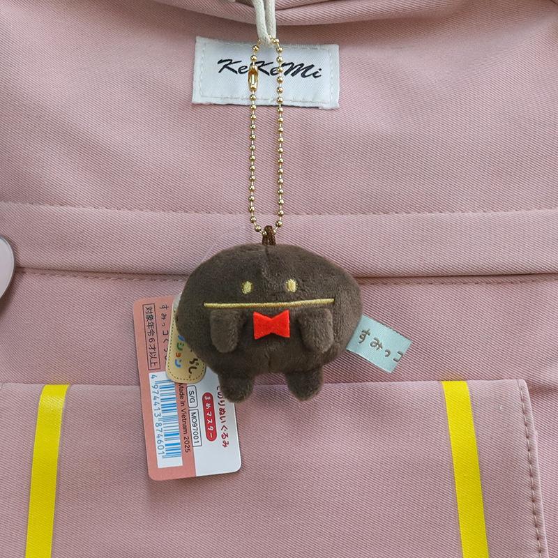 Cute Mini Corner Creature Fried Shrimp And Tapioca Plush Doll Keychain Pendant Toy