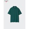Uniqlo Japan Dry Ex Half Zip Polo Shirt