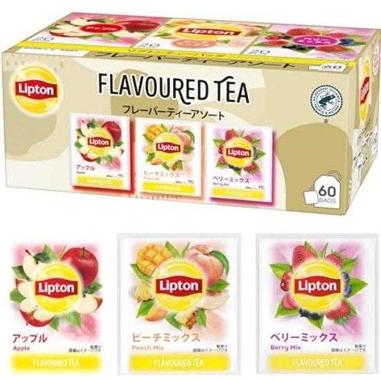 Lipton Flavor Tea Assortment 60 Bags Individually Wrapped Assorted Tasting Bulk Purchase Large Capacity Time Home Cafe Office Guest Use Commercial