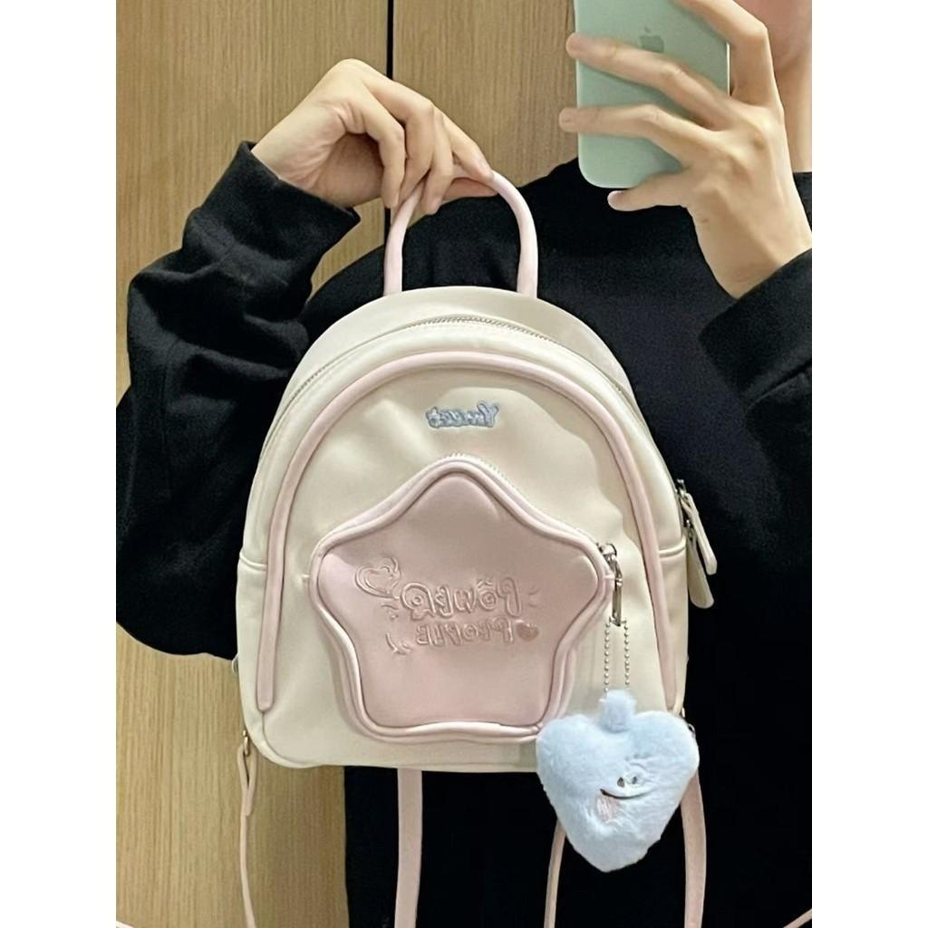 IELGY pentagram mini backpack, cute little backpack for college students, niche commuter travel bag